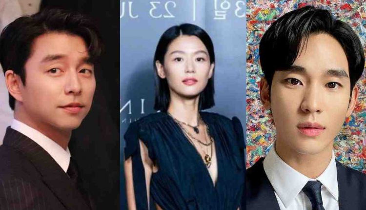Why is Gong Yoo so popular?